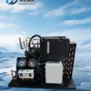 Condensing Unit, CHENDA, 380 V - view 3