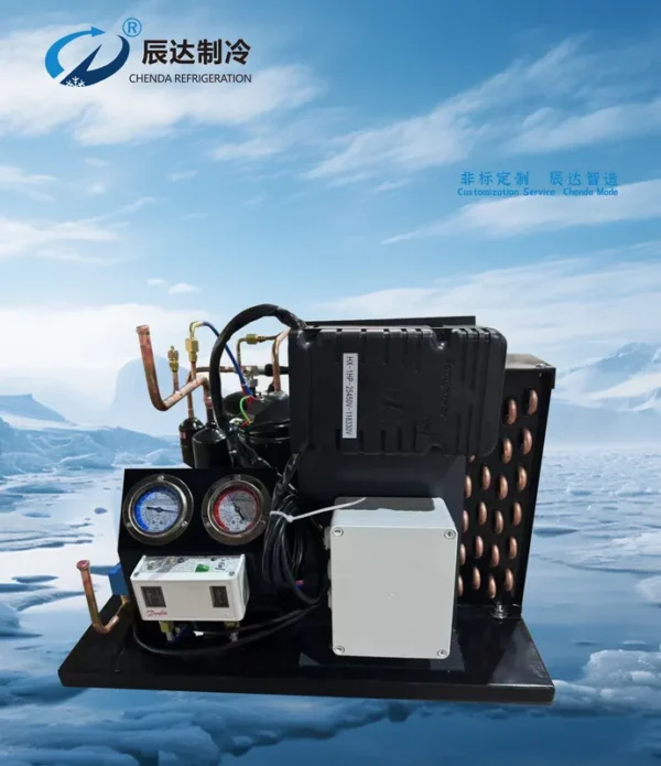 Condensing Unit, CHENDA, 380 V - view 3