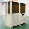 Condensing Unit, FLAND, 220 V, R507A - view 2
