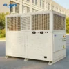 Condensing Unit, FLAND, 220 V, R507A - view 4