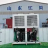 Condensing Unit, Hermetic, R404A - view 6