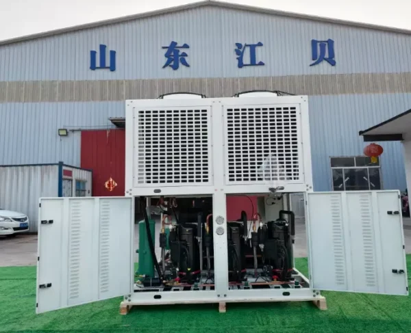 Condensing Unit, Hermetic, R404A - view 6