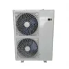 Condensing Unit, Inverter, R404A, 40-5