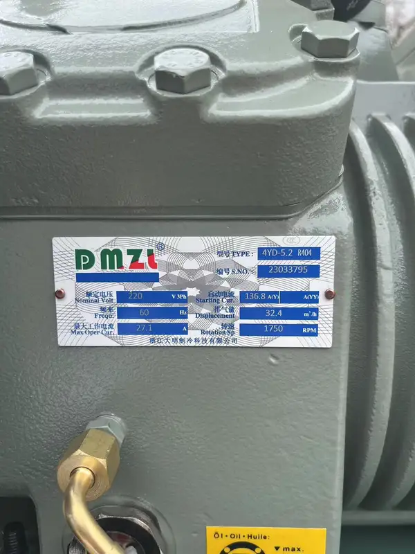 Condensing Unit, KUB/4YD-5.2, 5HP - view 2
