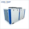 Condensing Unit, LANCO, 6HP, Hermetic - view 3