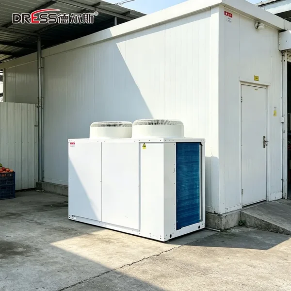 Condensing Unit, Monoblock, 220 V, 15.55(kW) - view 2