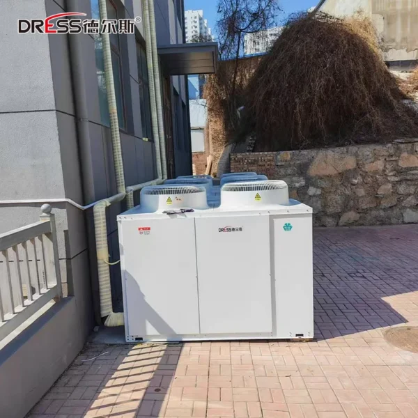 Condensing Unit, Monoblock, 220 V, 15.55(kW) - view 4