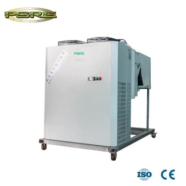 Condensing Unit, Monoblock, 3HP, Inverter - view 2
