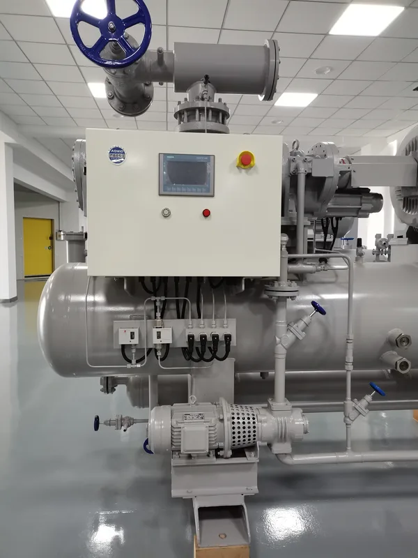 Condensing Unit, Open type - view 3