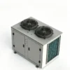 Condensing Unit, R-404A, 20C, 8C - view 4