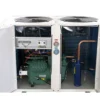 Condensing Unit, R290/380V, Monoblock - view 5