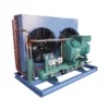 Condensing Unit, R404A, 10HP, 12HP, 15HP - view 2