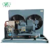 Condensing Unit, R404A, 10HP, 12HP, 15HP - view 2