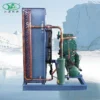 Condensing Unit, R404A, 10HP, 12HP, 15HP - view 3