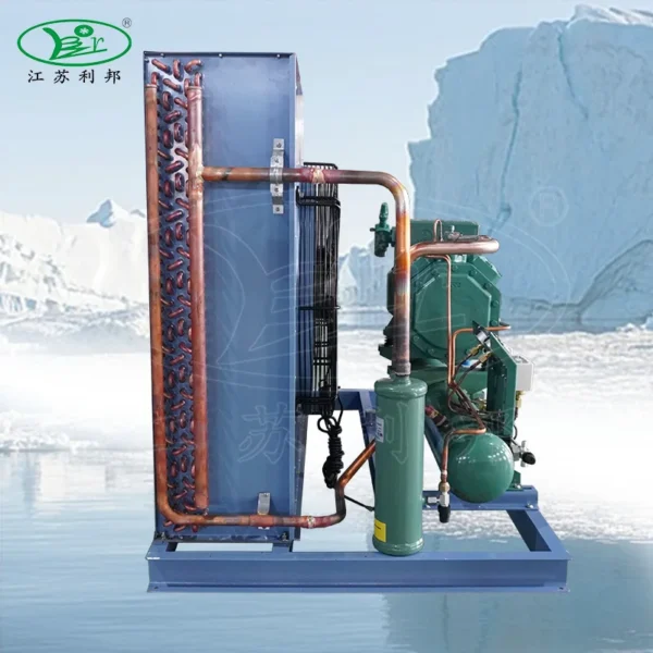Condensing Unit, R404A, 10HP, 12HP, 15HP - view 3