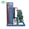 Condensing Unit, R404A, 10HP, 12HP, 15HP - view 4