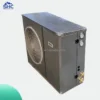 Condensing Unit, R404A, 2HP, 3HP, 4HP - view 3