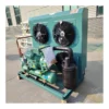 Condensing Unit, R404a, 3HP, 5HP - view 3