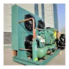 Condensing Unit, R404a, 3HP, 5HP - view 6