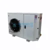 Condensing Unit, RUIXUE, 2HP, R404a
