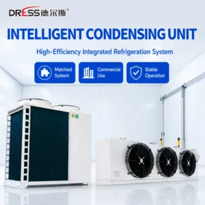 Condensing Unit, Scroll, 220 V, 6.38(kW)