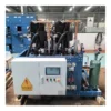 Condensing Unit, Scroll, 380 V, 20kw
