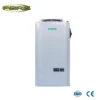 Condensing Unit, TECUMSEH, Inverter, Monoblock - view 2