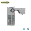 Condensing Unit, TECUMSEH, Inverter, Monoblock - view 4