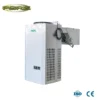 Condensing Unit, TECUMSEH, Inverter, Monoblock - view 5