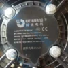 Condensing Unit, WEIGUANG, YYW, Axial - view 5