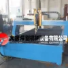 Condition with Servo Motor, CNC, DTCN, CE ISO - view 2