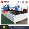 Condition with Servo Motor, CNC, DTCN, CE ISO - view 3