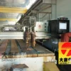 Condition with Servo Motor, CNC, DTCN, CE ISO - view 4
