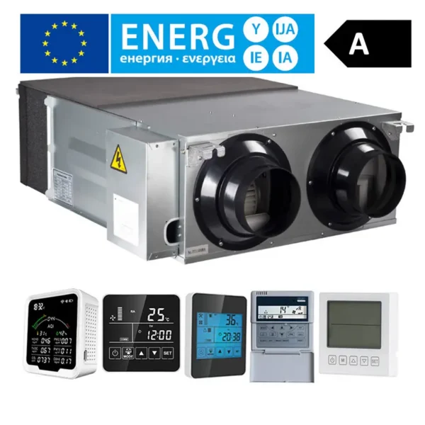 Conditioning Energy Recovery Ventilator, 150 CMH - view 3