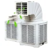 Conditioning Systemevaporative Air Cooler, 30000m³
