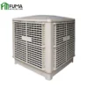 Conditioning Systemevaporative Air Cooler, 30000m³ - view 2