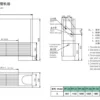 Conditioning Water Duct Fan, 220V, HVAC - view 3