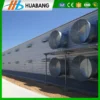 Cone Fan, Axial, Wall - view 6