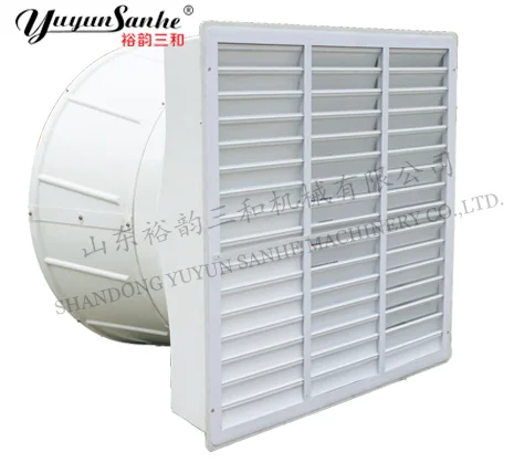 Cone Ventilation Exhaust Fan, FRP, Axial, Plastic - view 2