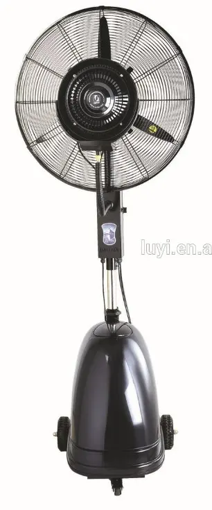 Control Spray Ventilation Fan, Copper, 260 W, Metal - view 2