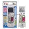 Controller, Battery, ABS - view 5