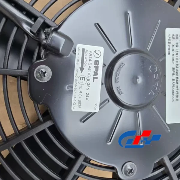 Controller, SPAL, VA34-BP51/C/B-36S, 24V - view 4