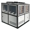 Cooled Screw Condensing Chiller, 50Ton, R410A - view 6