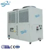 Cooled Screw Oil Chiller, 450, 162, 70Kw