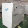 Cooled Screw Oil Chiller, 450, 162, 70Kw - view 5