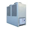 Cooled Screw Type Chiller, 1TON~50Ton, 3PH-380V-50HZ, R-410A - view 2