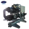 Cooled Screw Type Chiller, 50HP, Plastic, CNC - view 4
