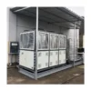 Cooled Screw Water Chiller, 50Ton, 100Ton, 200Ton, 150RT - view 3