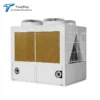 Cooled Scroll Water Chiller, 50ton, 27000m³, R134a - view 2