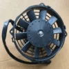 Cooler, 200mm-400mm, 12V/24V, Axial